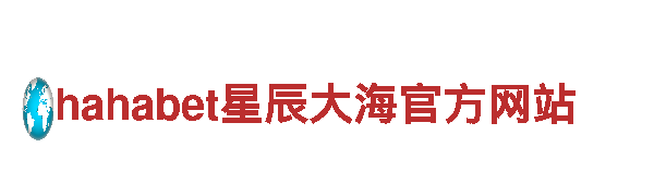 探索beplay体育app官网地址，畅游绝美风景